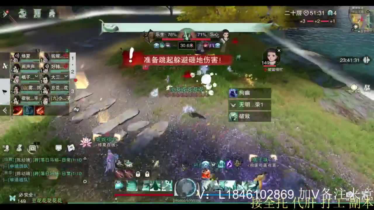 接副本托管各种 第1段