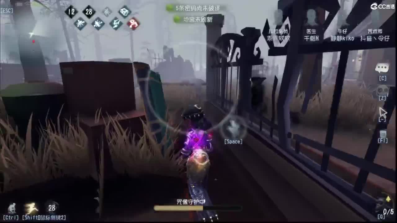 炒菜吃饭~ 第8段