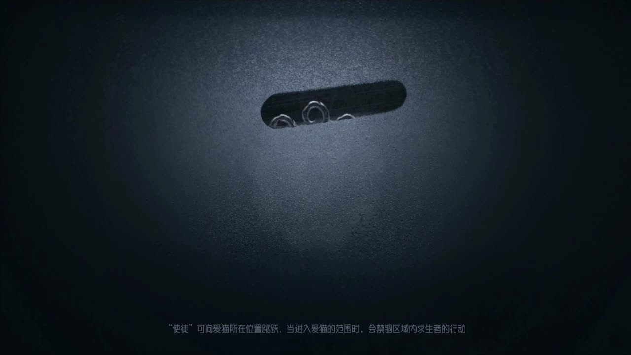 猫猫人~~ 第2段
