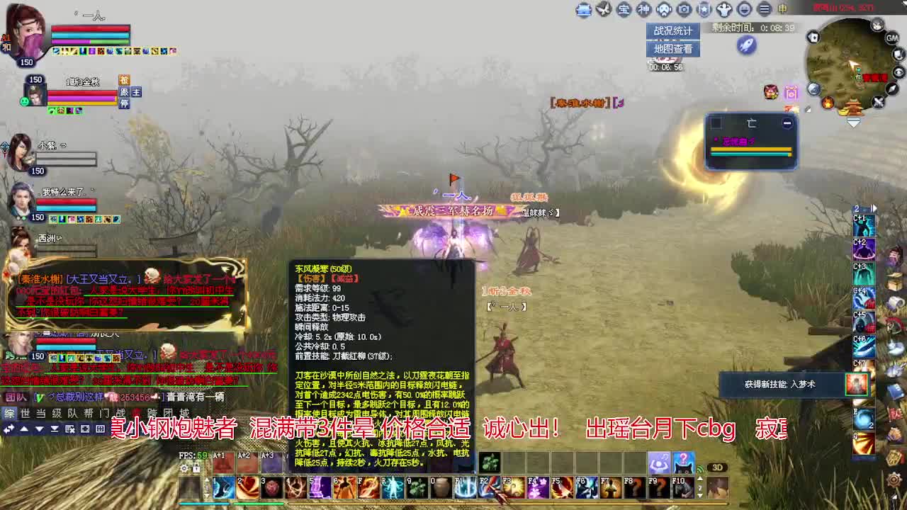 接各种资源！专业看号估号！ 第3段