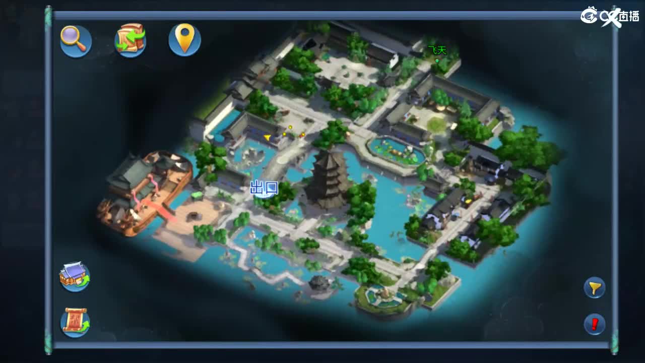 团队接托管 打架 首席 比武 比赛~~ 第7段