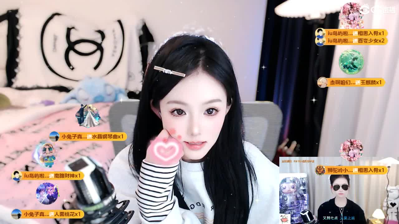 109 第5段