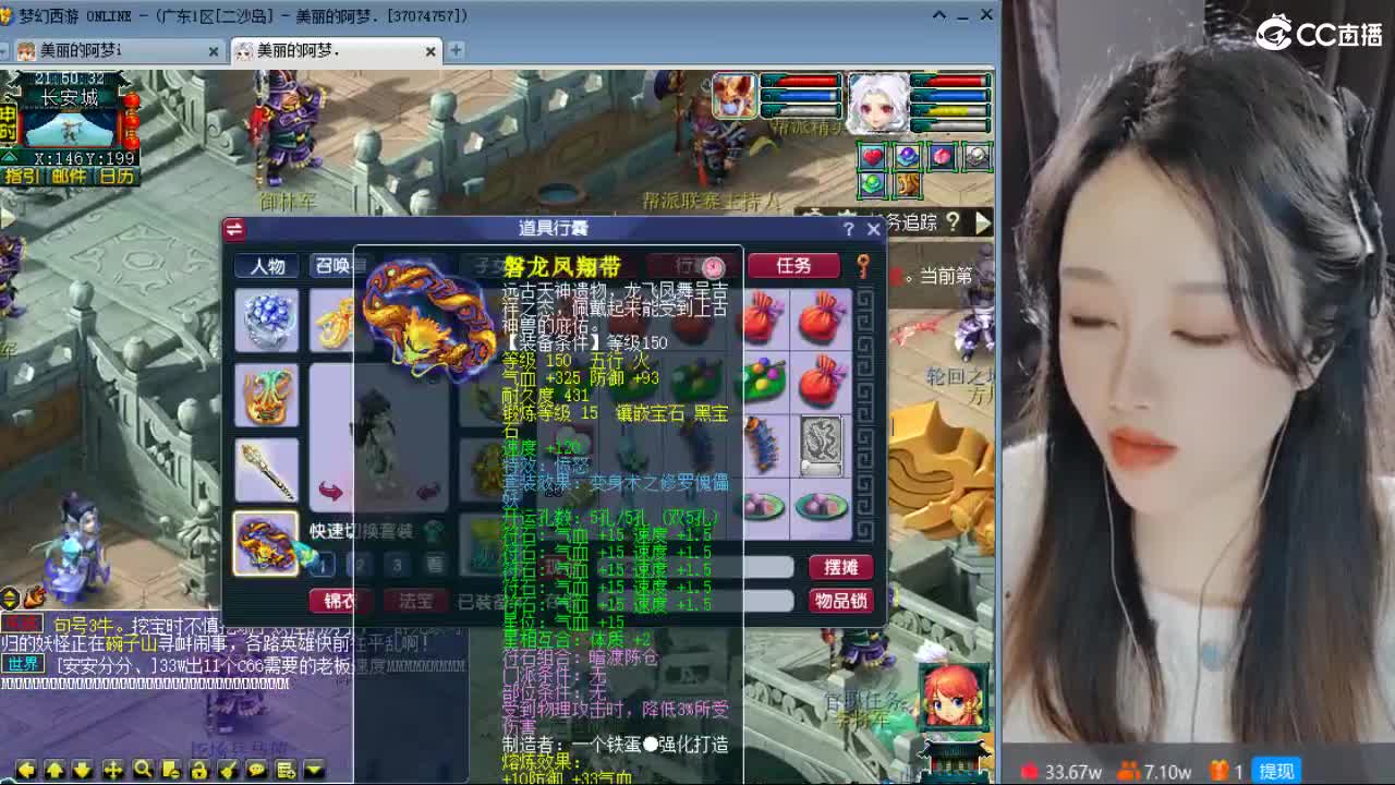 深夜激情皇宫 第1段