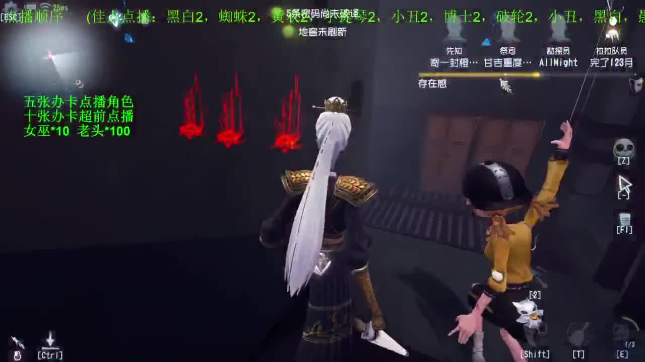 勤劳的小蜜蜂 第13段