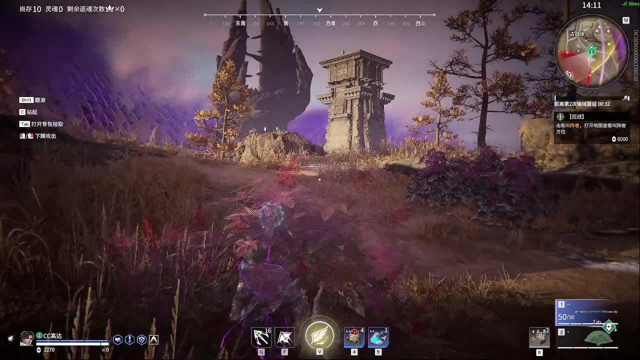 哈迪起飞啦 第4段