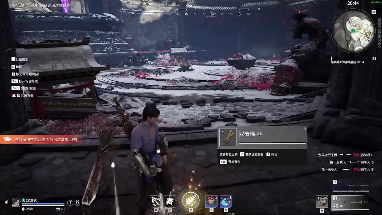 哈迪起飞啦 第2段