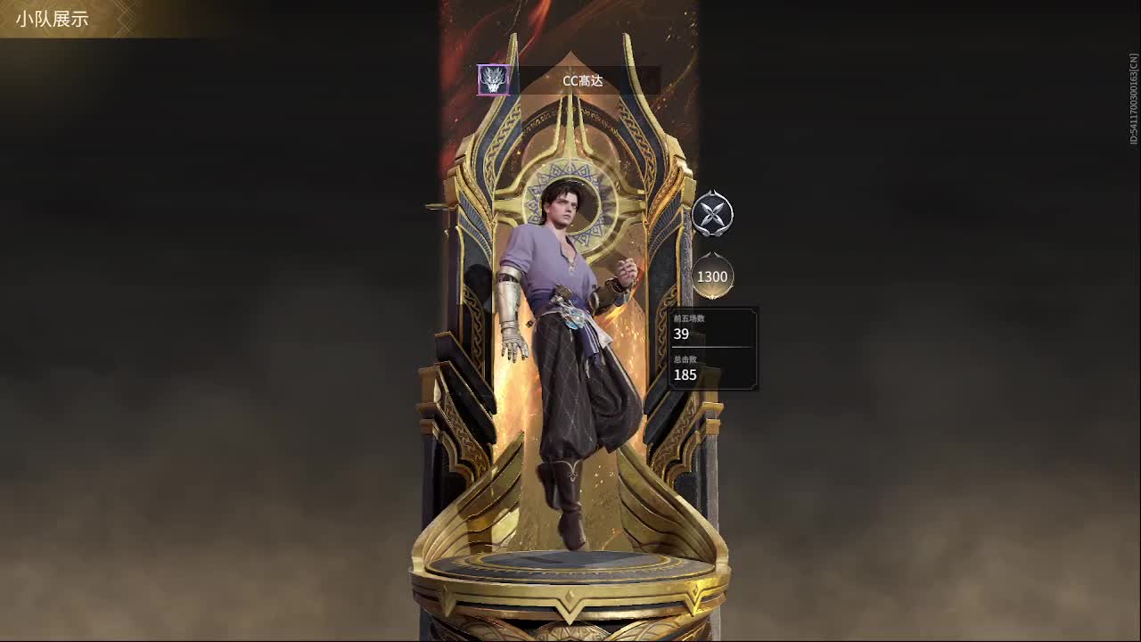 哈迪起飞啦 第3段