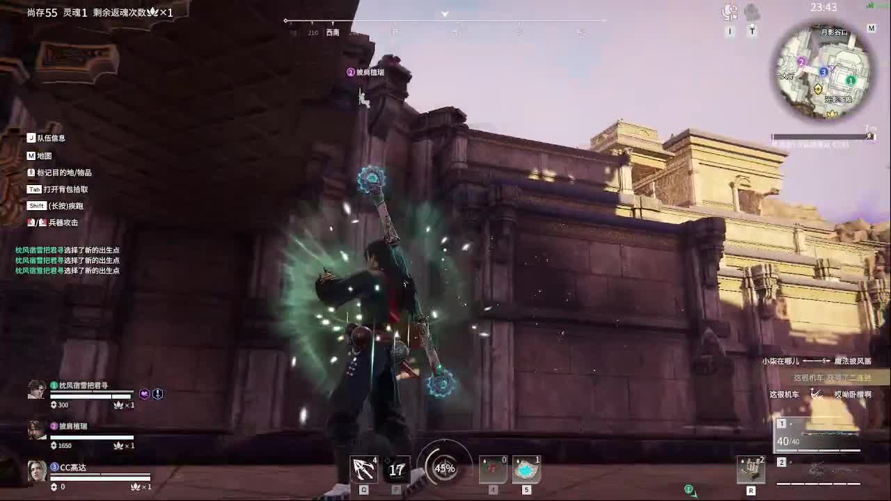 哈迪起飞啦 第5段