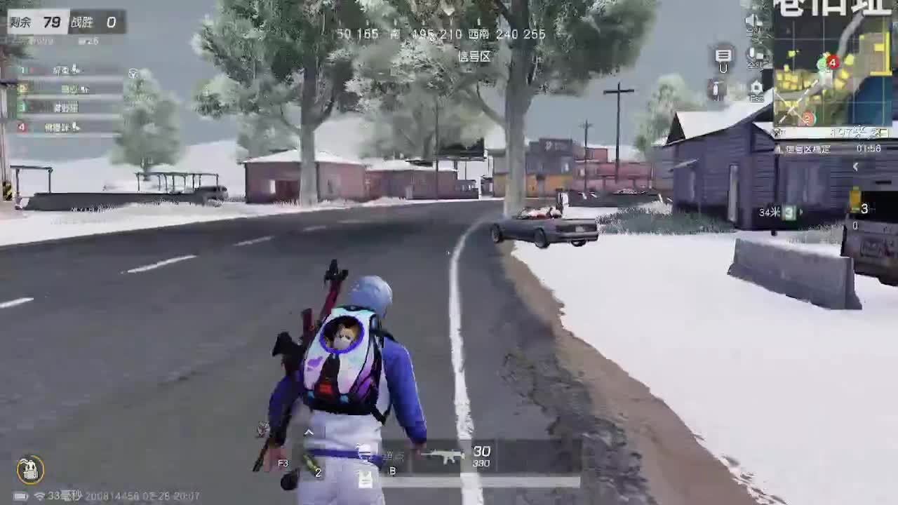 越努力 越幸运~ 第3段