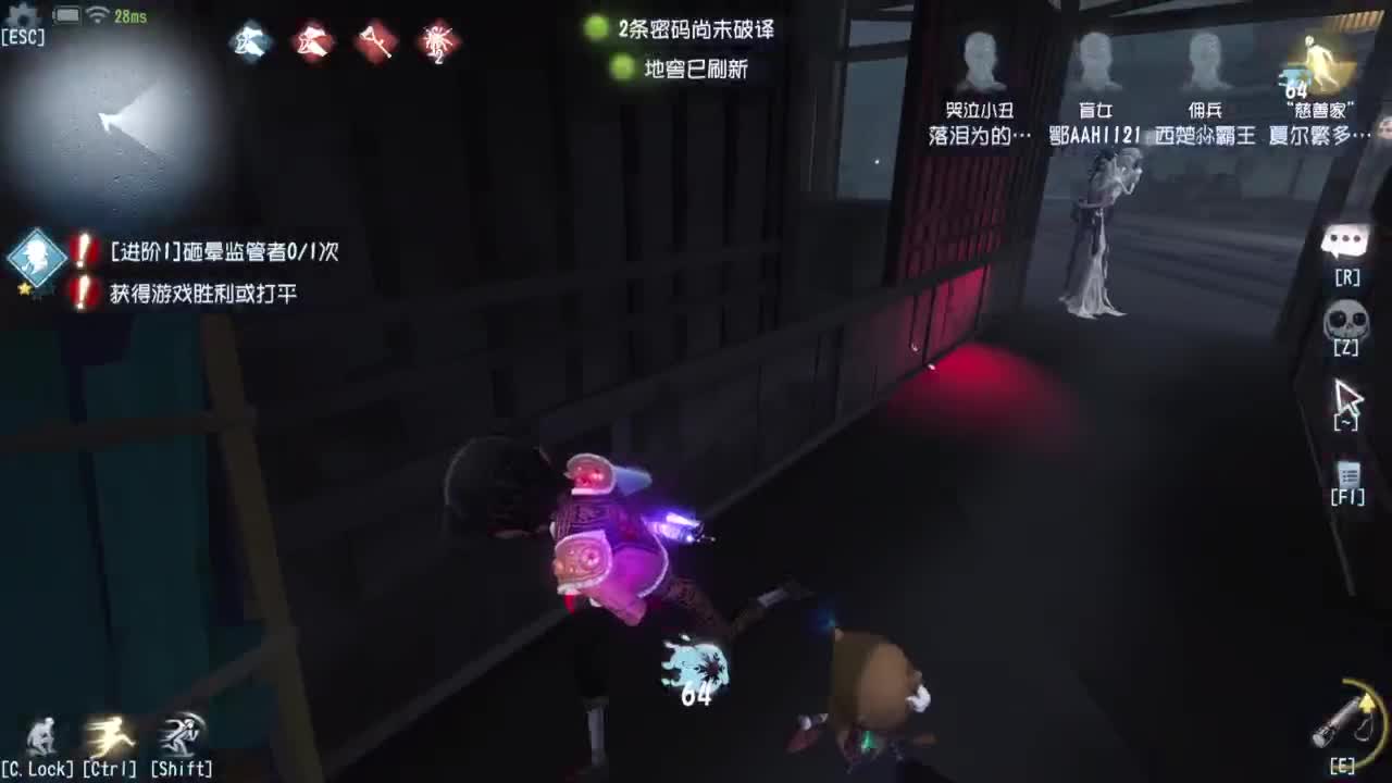 勤劳的小蜜蜂 第3段