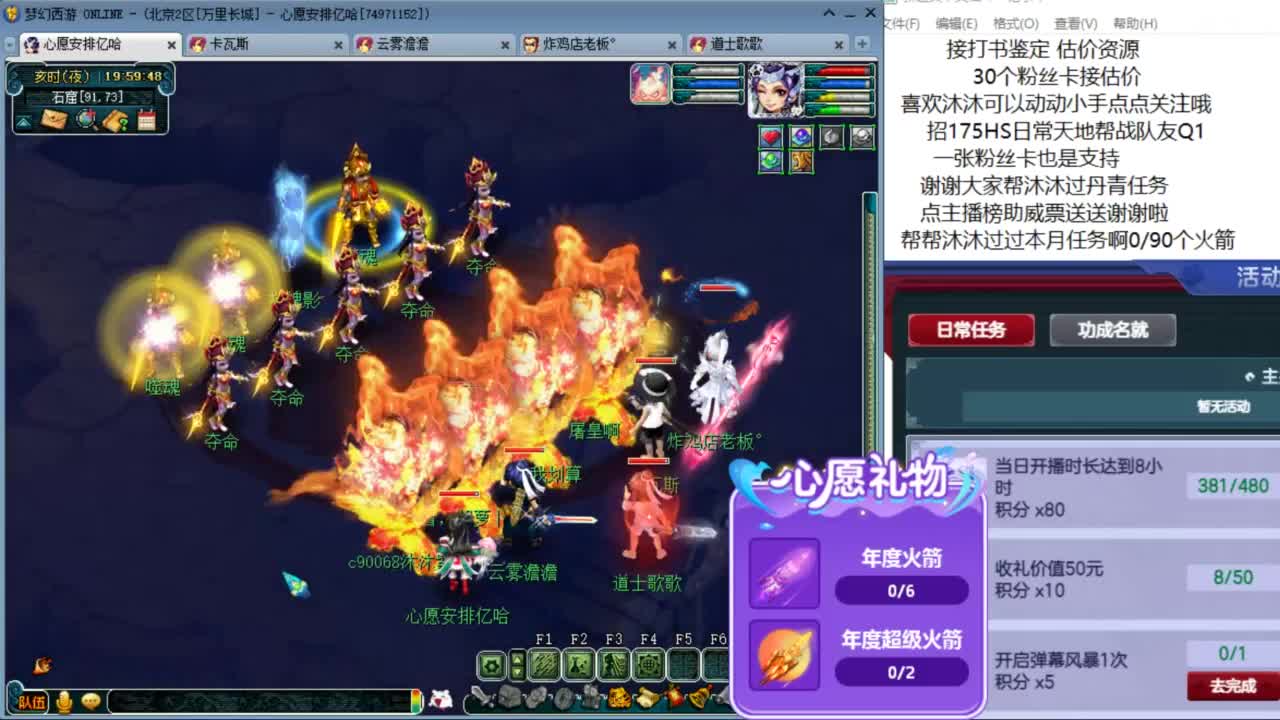 愿你温暖如初 来听歌啊 ღ 第1段