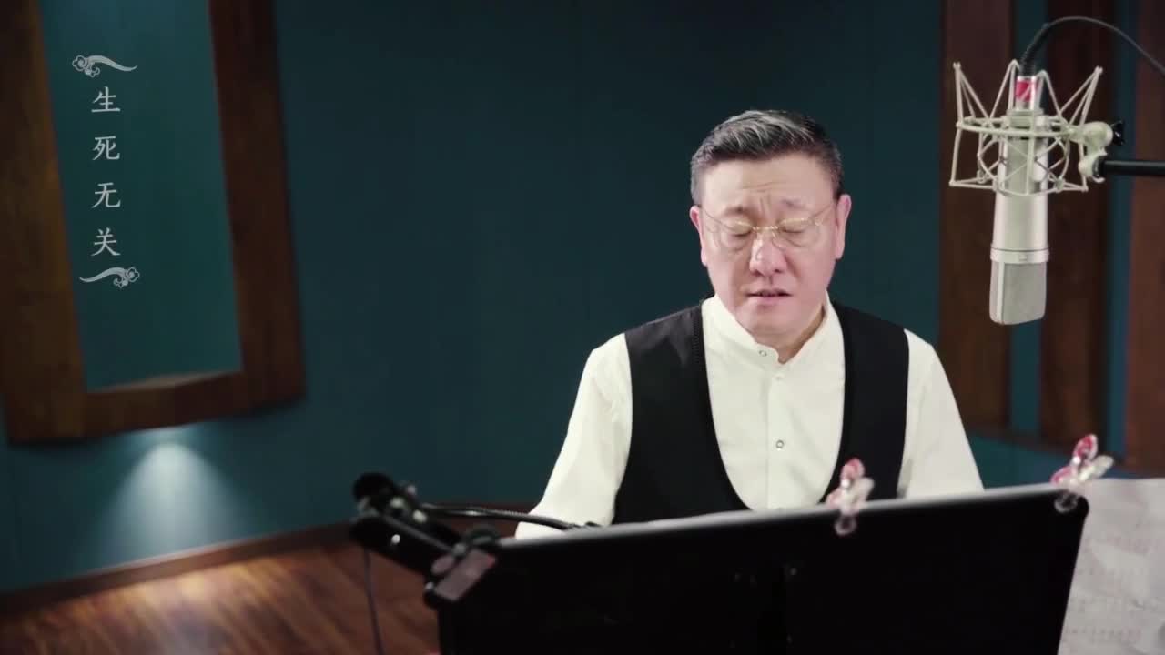 【重播】剑会赏金赛-积分赛 第4段