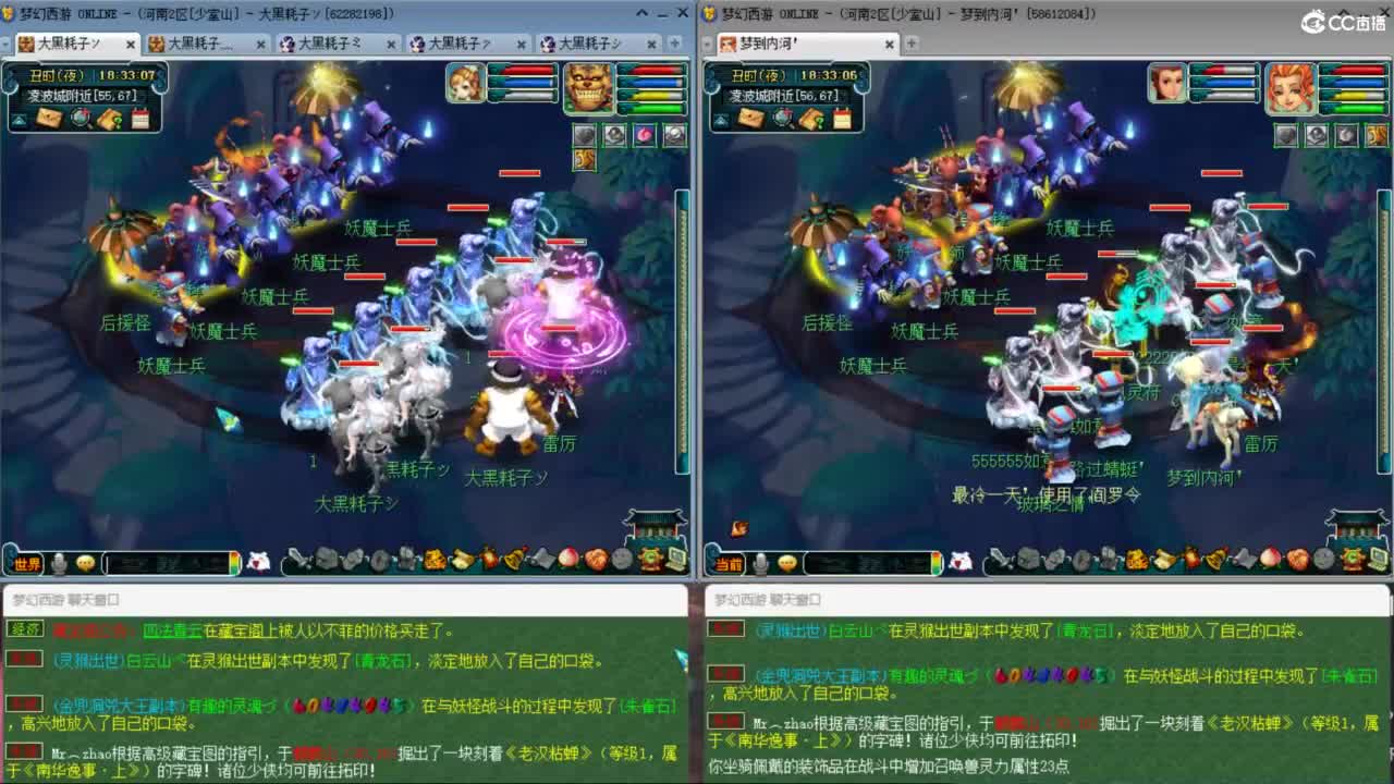 3月拉满 挑战两组单号1E面板 第1段