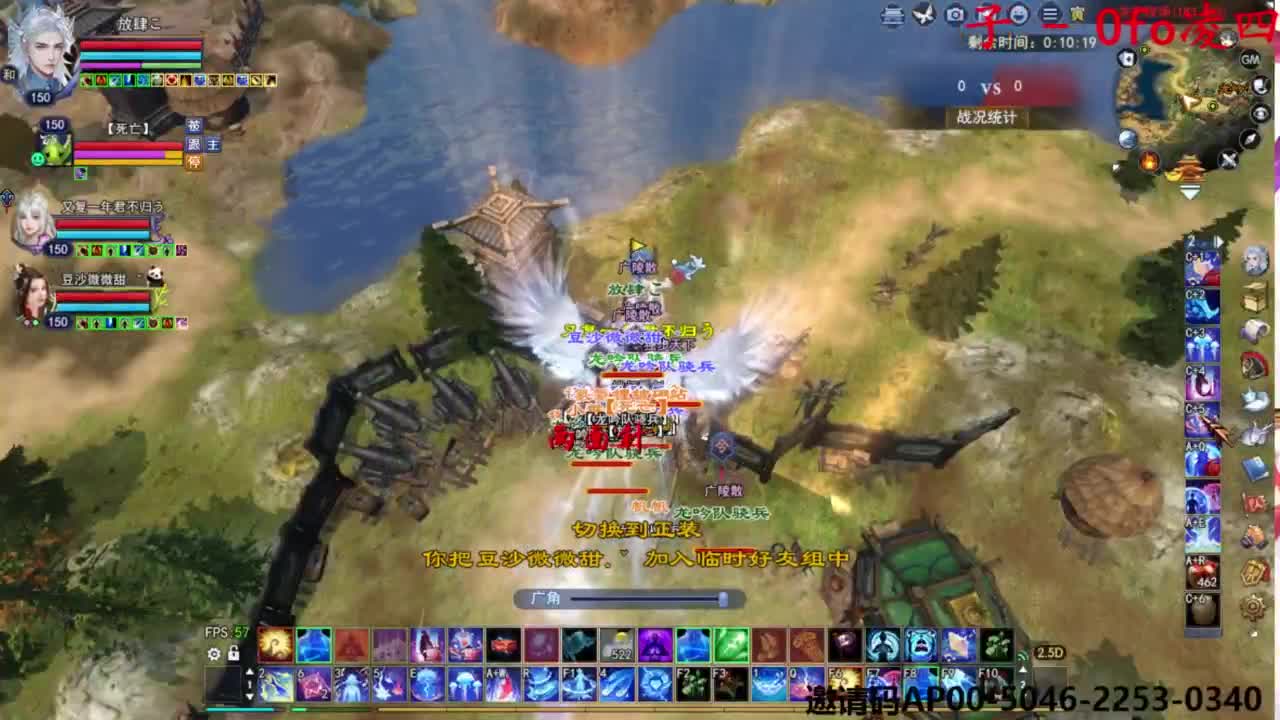 关宁打宝 第2段
