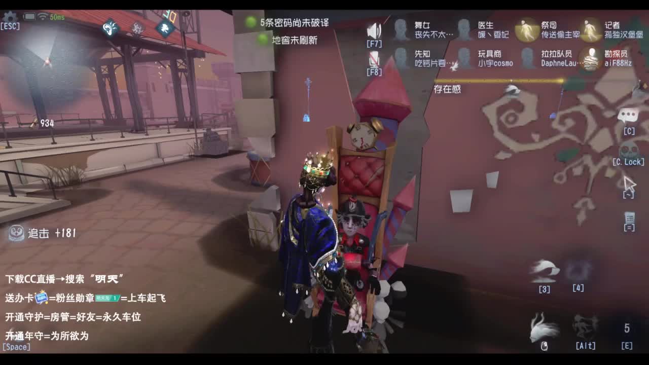 忄生感声优 在线宠粉 第3段