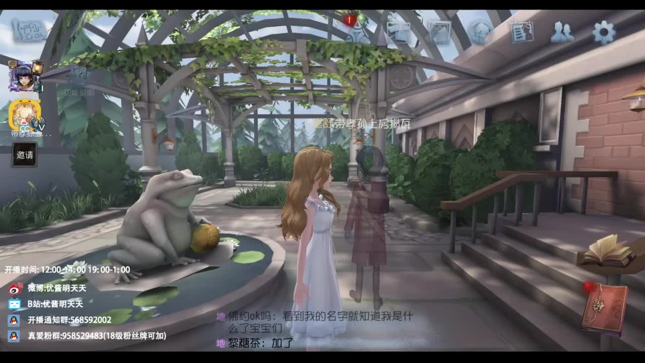 忄生感声优 在线宠粉 第4段