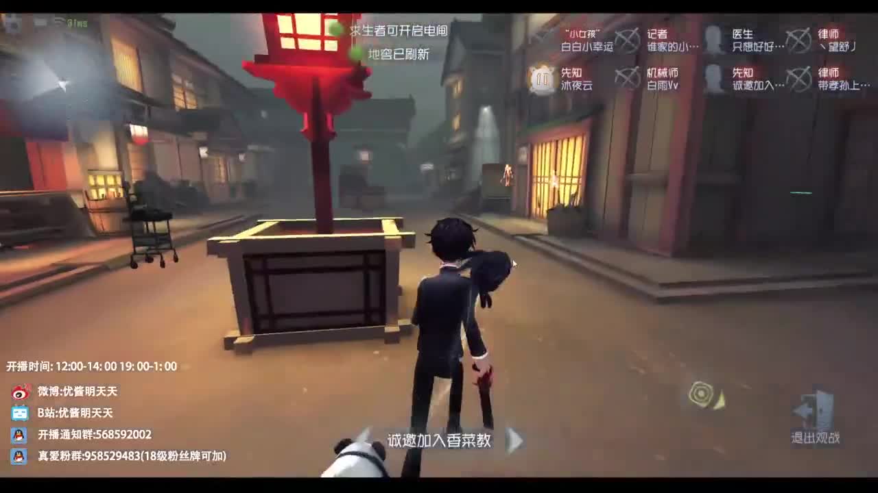 忄生感声优 在线宠粉 第6段