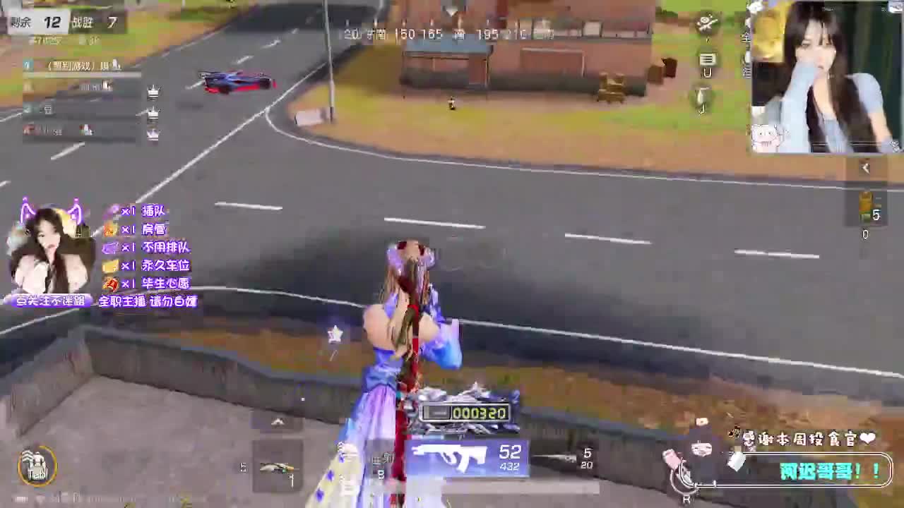 月底求保榜~ 第8段