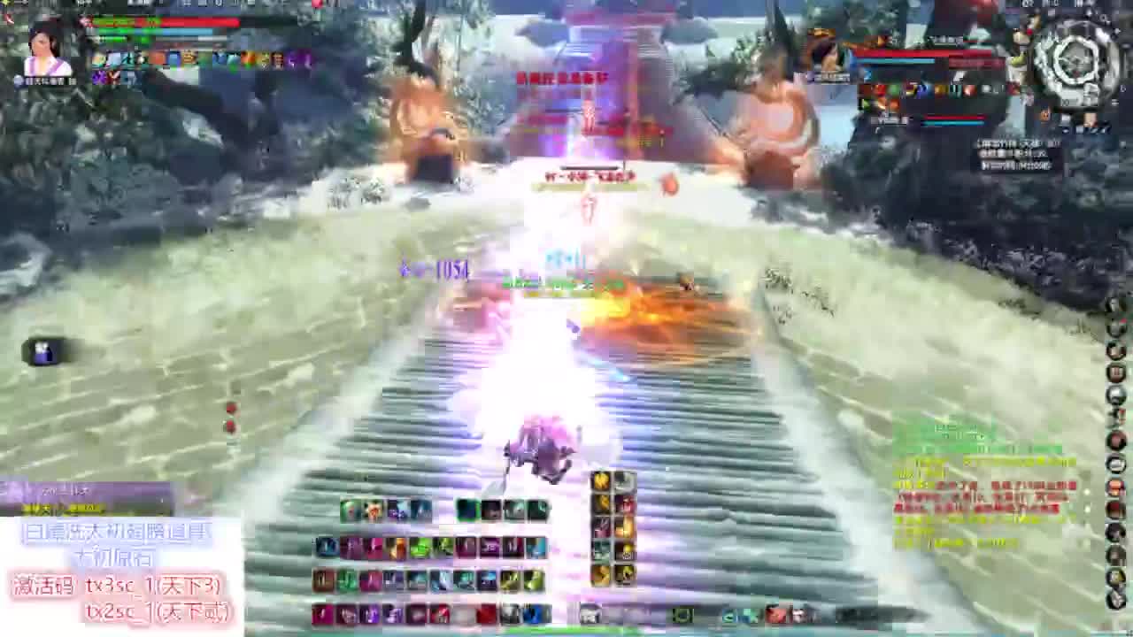 100雷钻上15 第7段