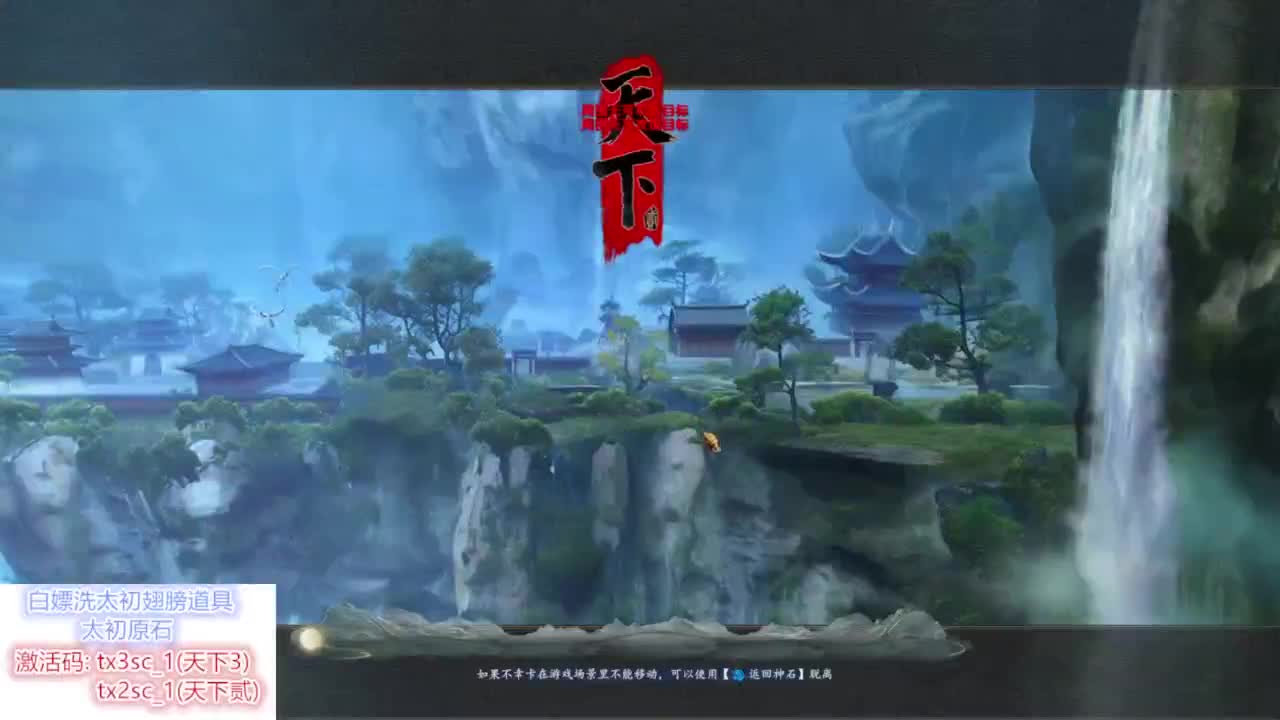 100雷钻上15 第8段