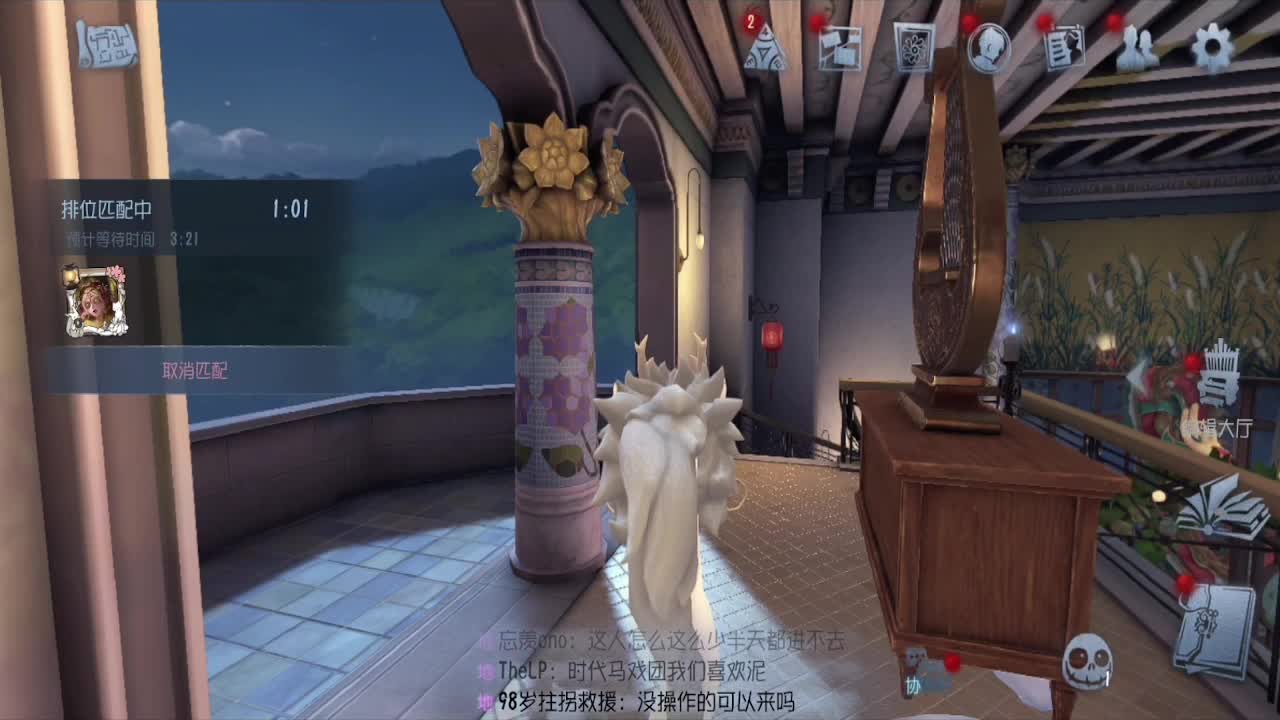 猫猫人~~~ 第2段