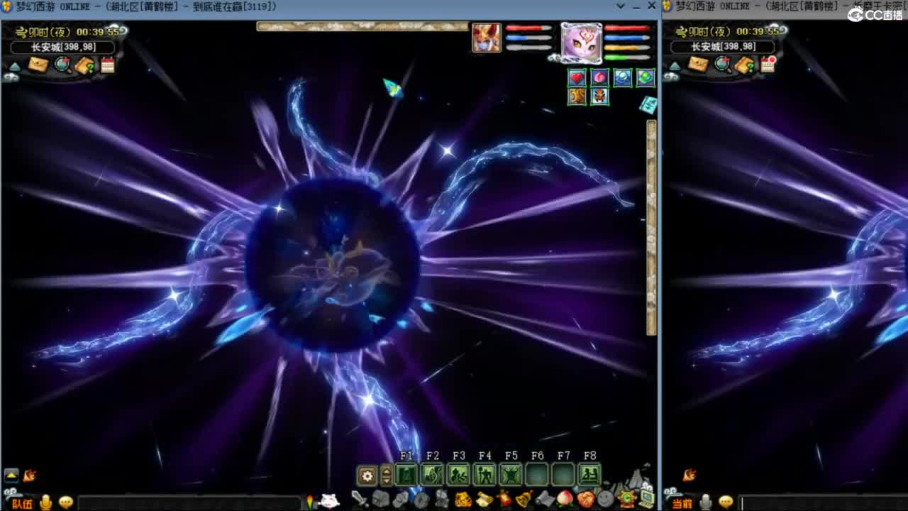 雨哥啊-指挥第一视角PK 第4段