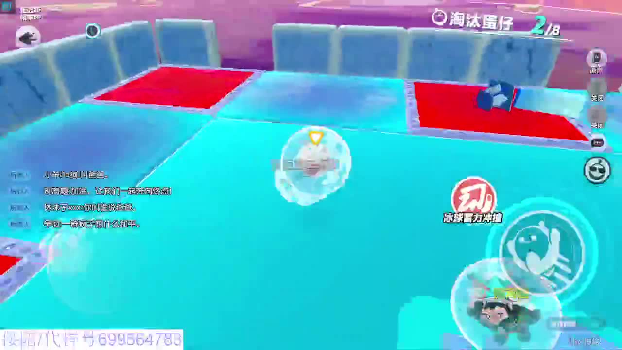 接代陪上无敌凤凰蛋 第1段