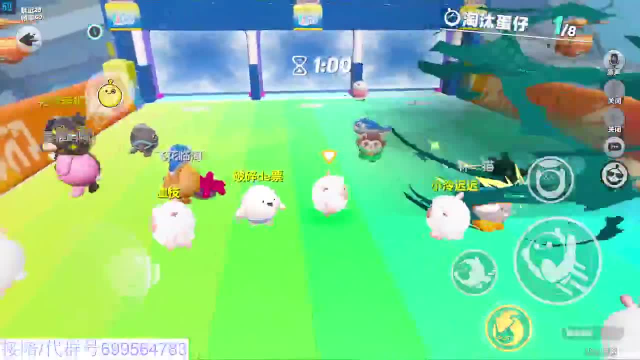 接代陪上无敌凤凰蛋 第3段