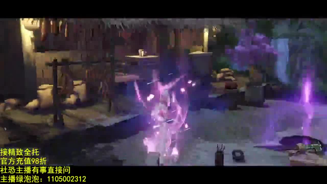 素质主播 第1段