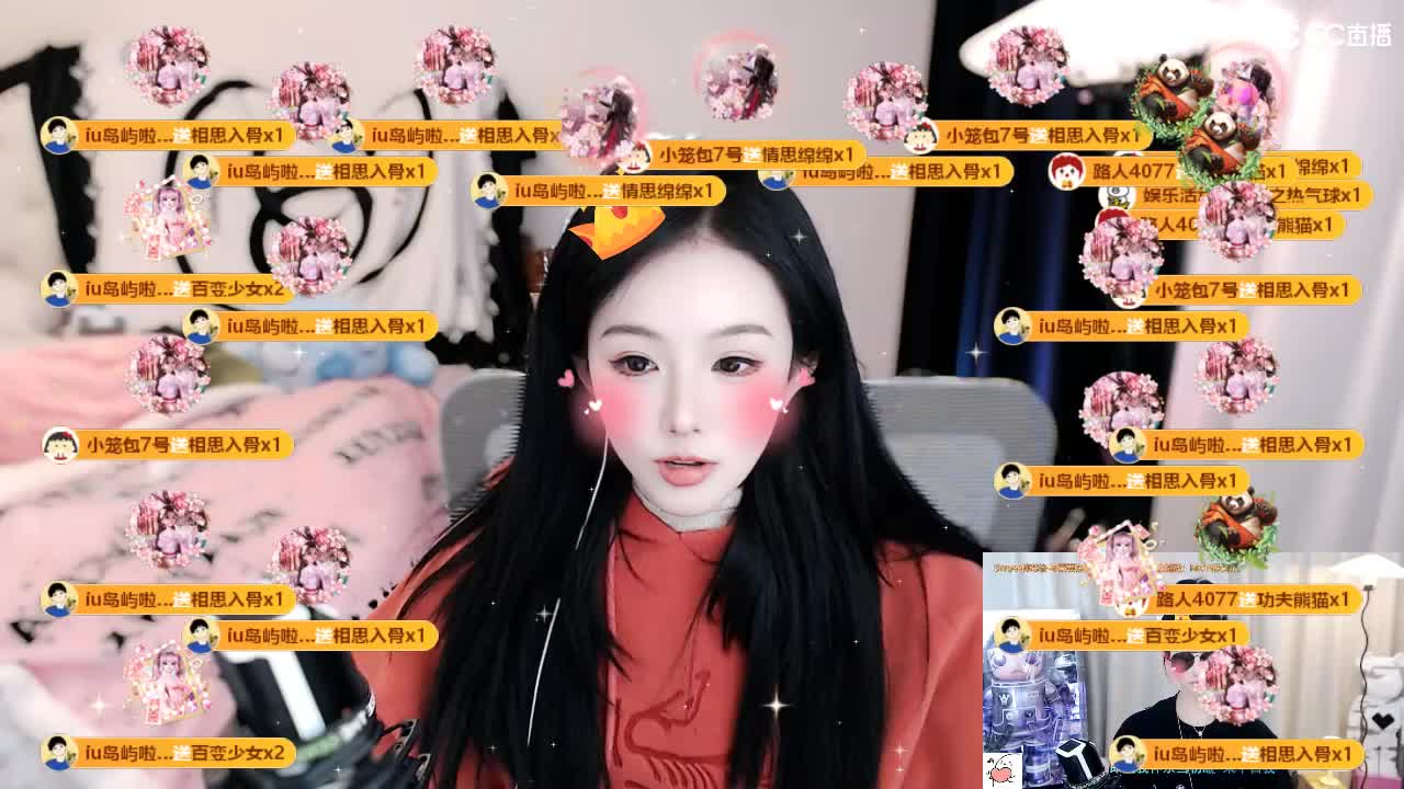 109 第5段