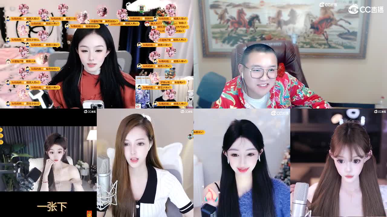 109 第6段