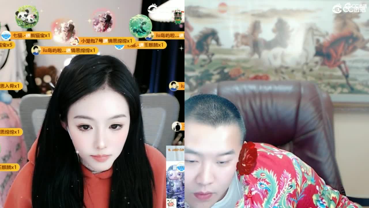 109 第9段