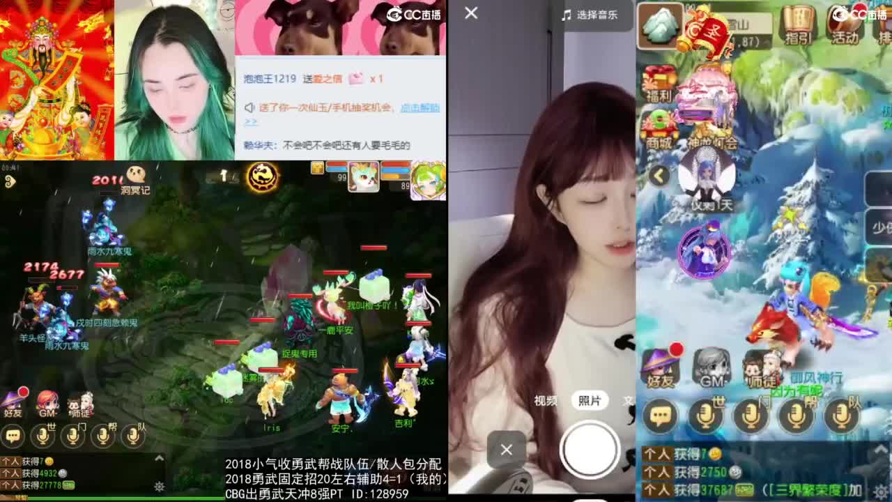 6 第4段