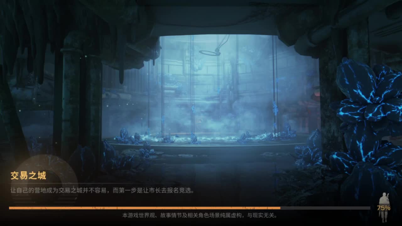 龙年新区，CC鸡腿配件 第7段