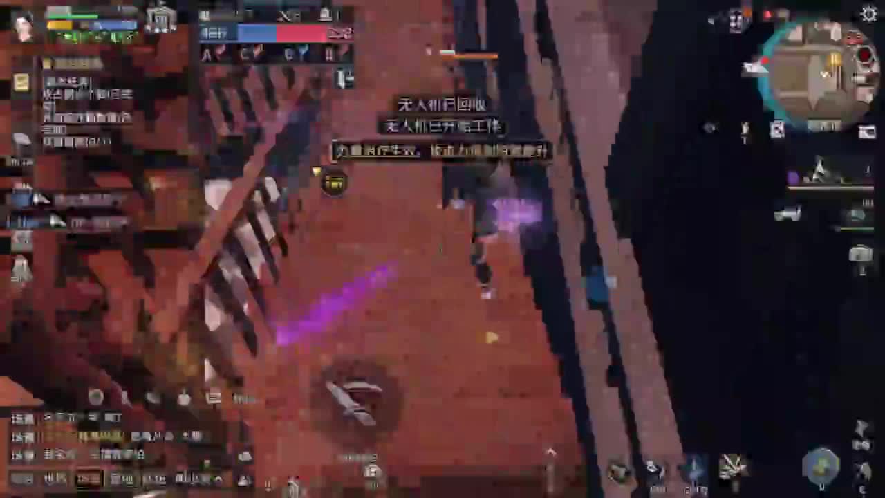 龙年新区，CC鸡腿配件 第11段