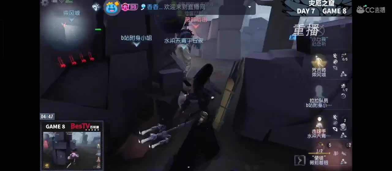 勤劳的小蜜蜂 第3段