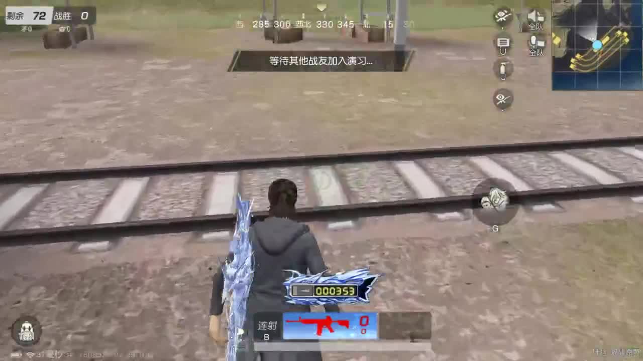 有 好好热爱生活 第1段