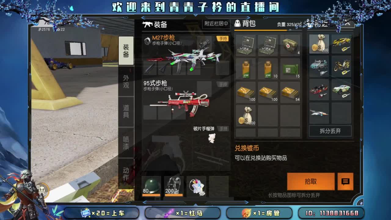 不离不弃的陪伴最温暖。 第1段