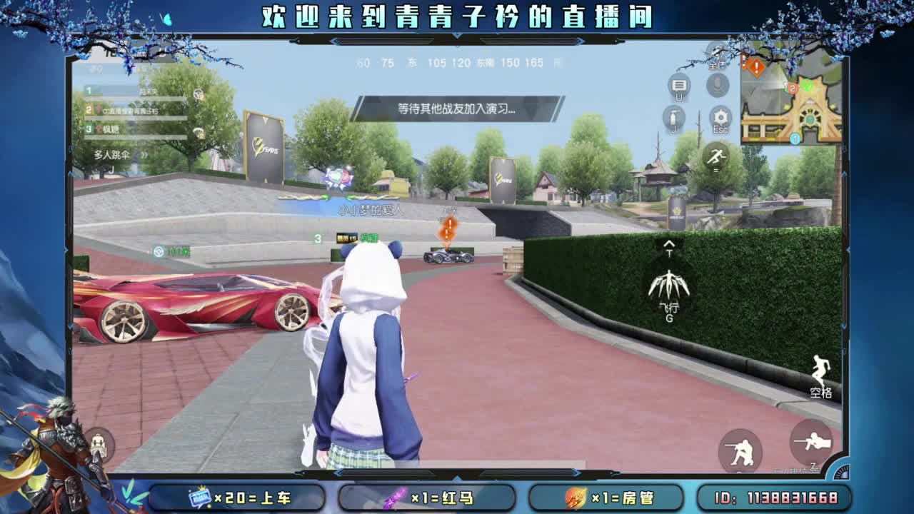 不离不弃的陪伴最温暖。 第2段