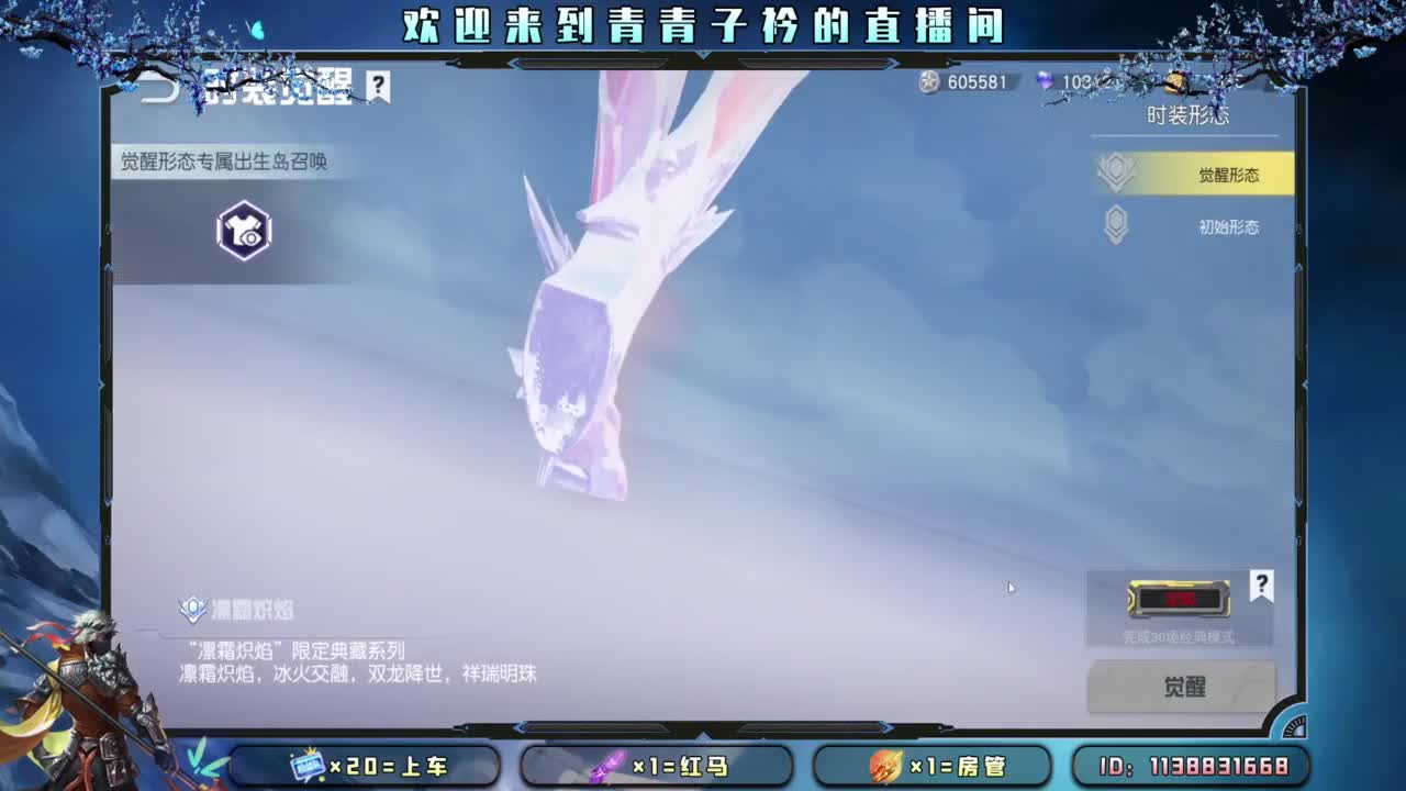 不离不弃的陪伴最温暖。 第3段