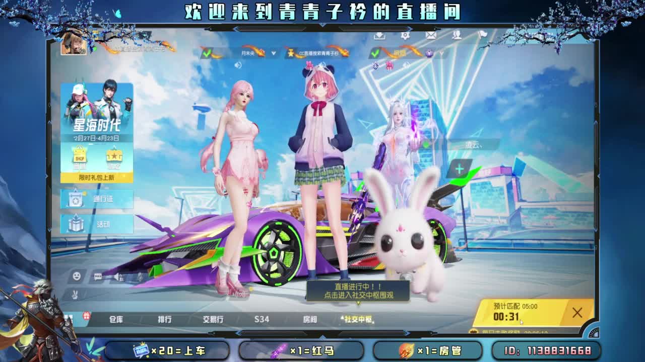 不离不弃的陪伴最温暖。 第5段