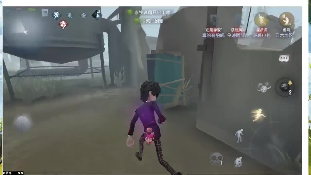 忄生感声优 在线宠粉 第1段