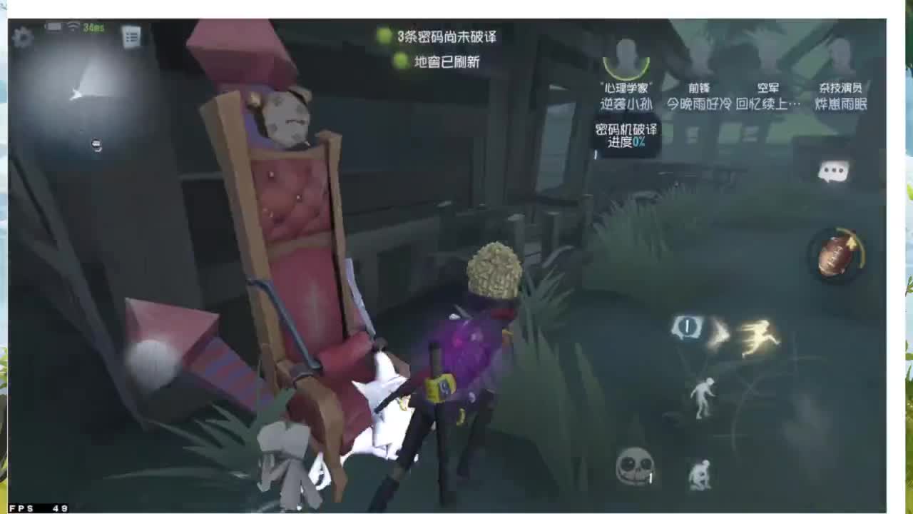 忄生感声优 在线宠粉 第2段