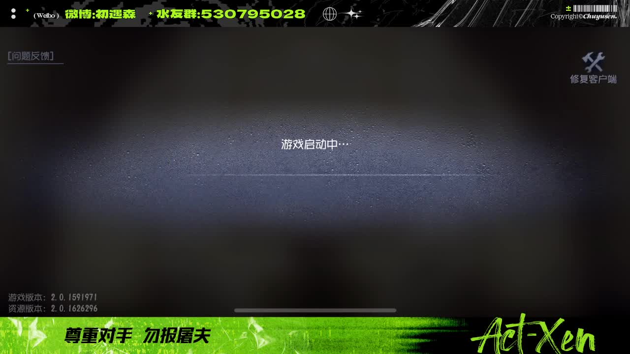 森同学心不跳了要 第2段