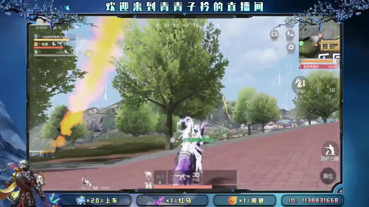 不离不弃的陪伴最温暖。 第2段