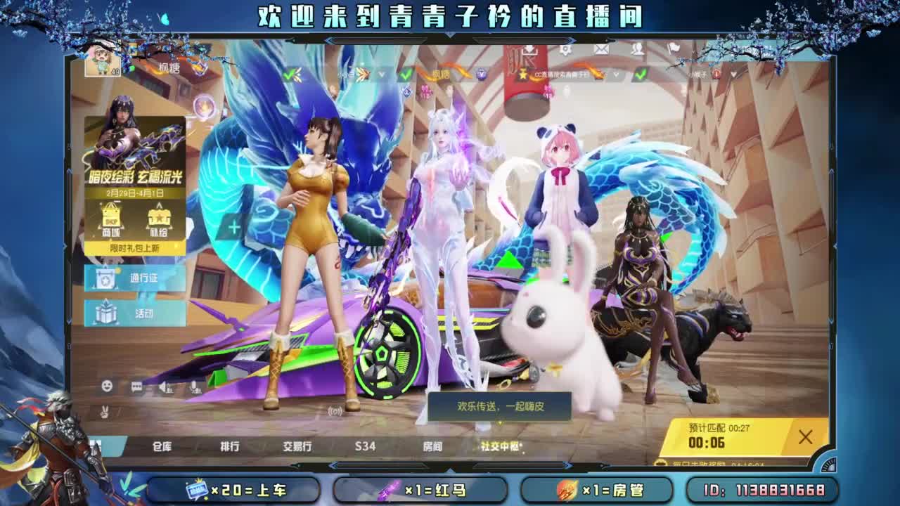 不离不弃的陪伴最温暖。 第3段