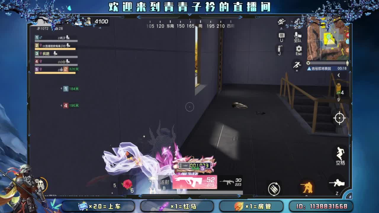 不离不弃的陪伴最温暖。 第4段