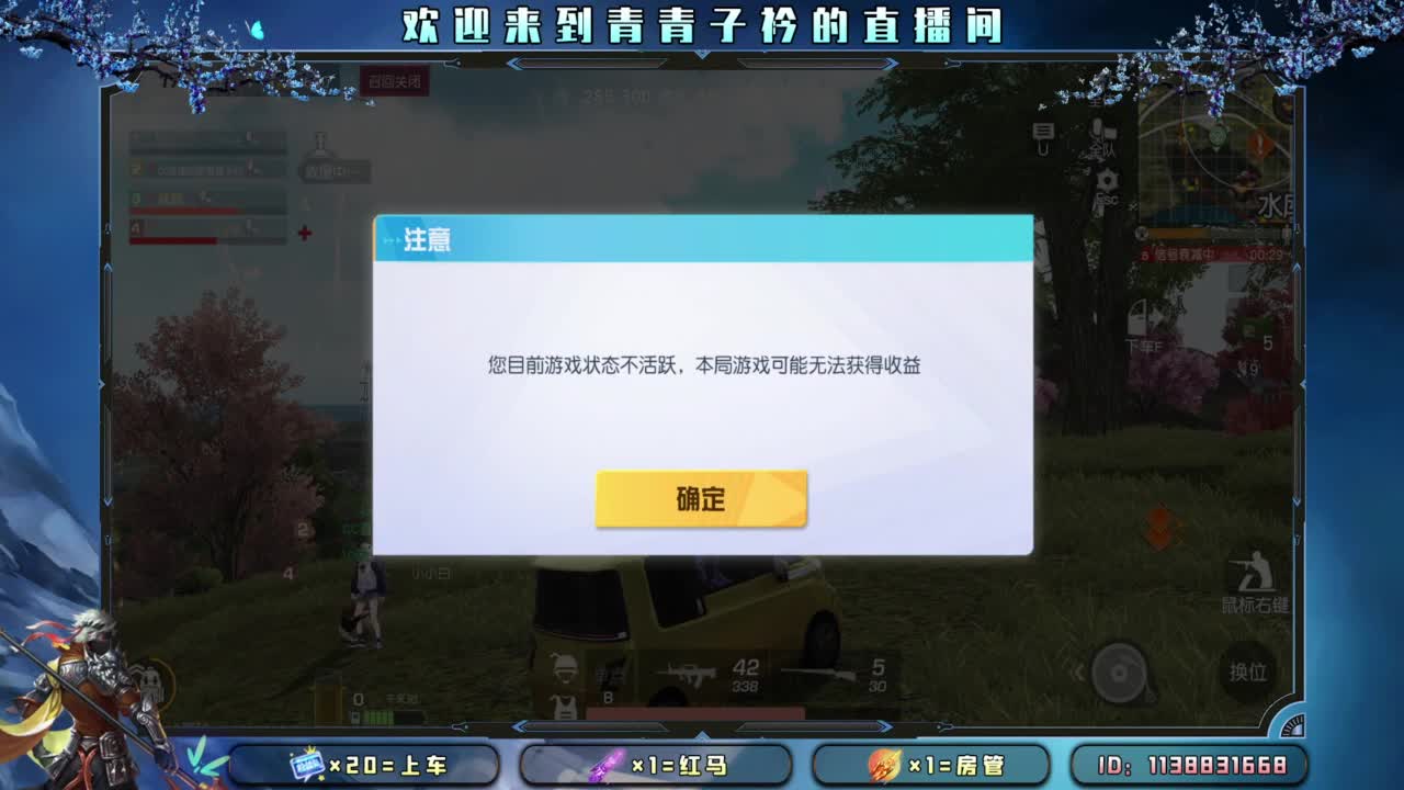 不离不弃的陪伴最温暖。 第5段