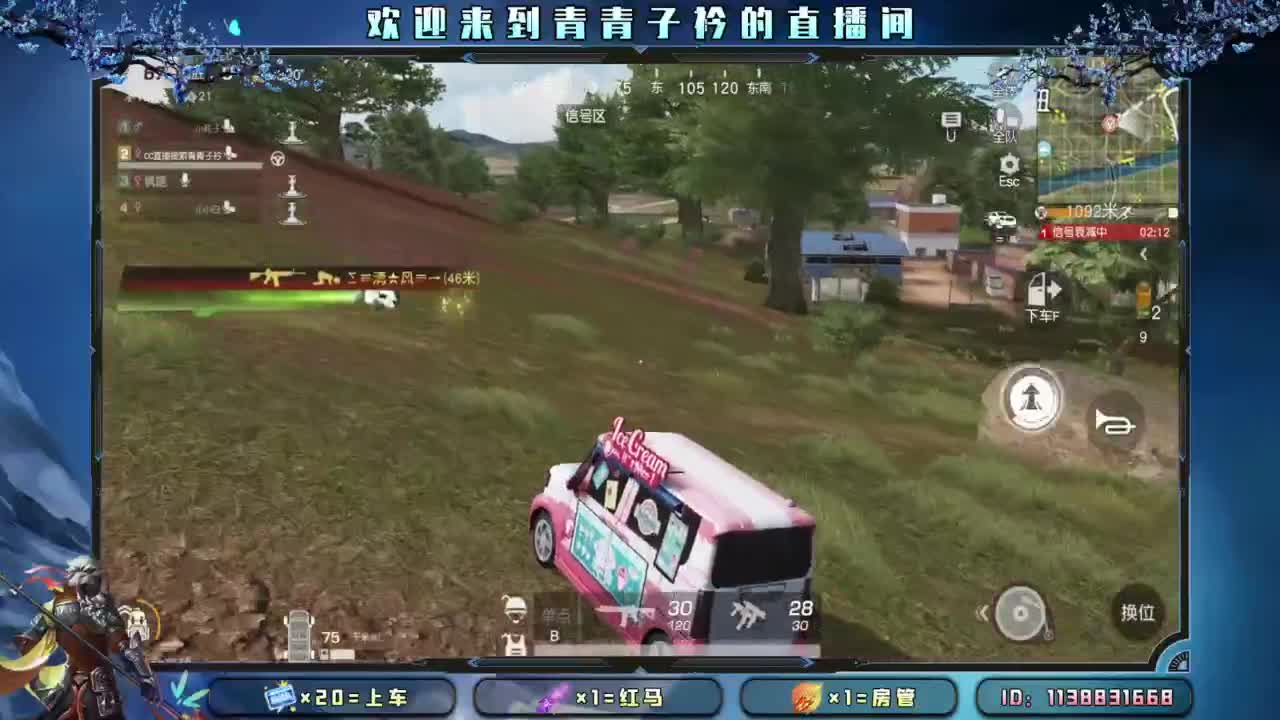 不离不弃的陪伴最温暖。 第7段