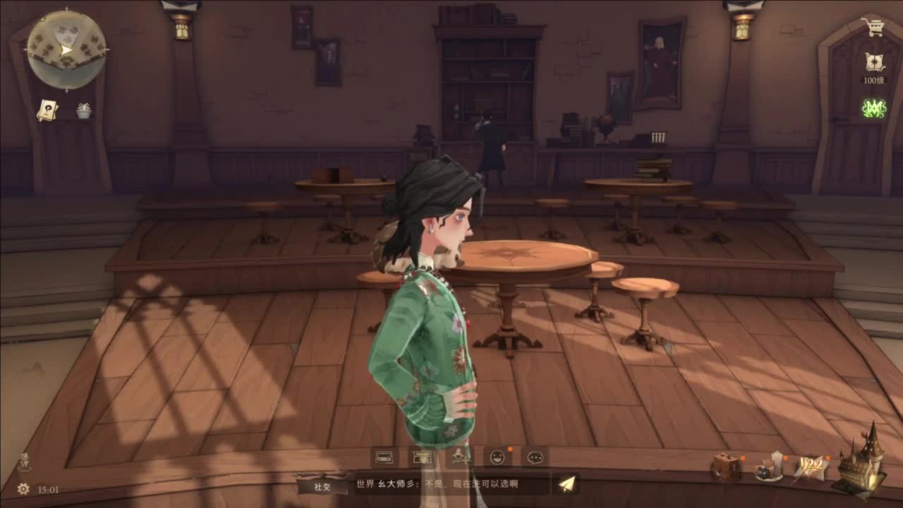 忄生感声优 在线宠粉 第2段